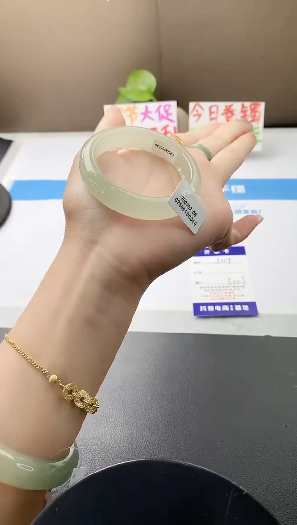 未镶嵌手镯石英质玉j117-DB多样性发货50+