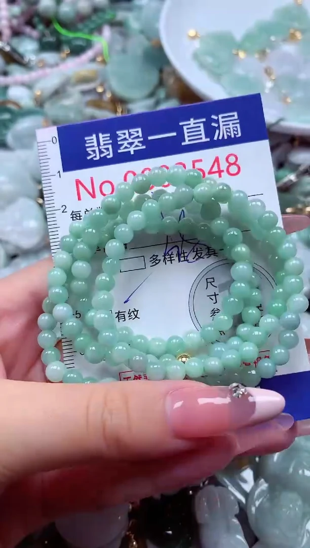 翡翠未镶嵌吊坠(不含链)3548