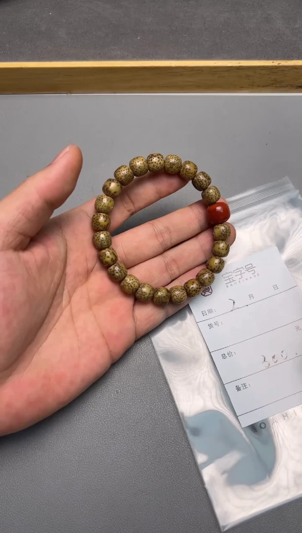 【闪购商品】菩提手串未镶嵌714871487148