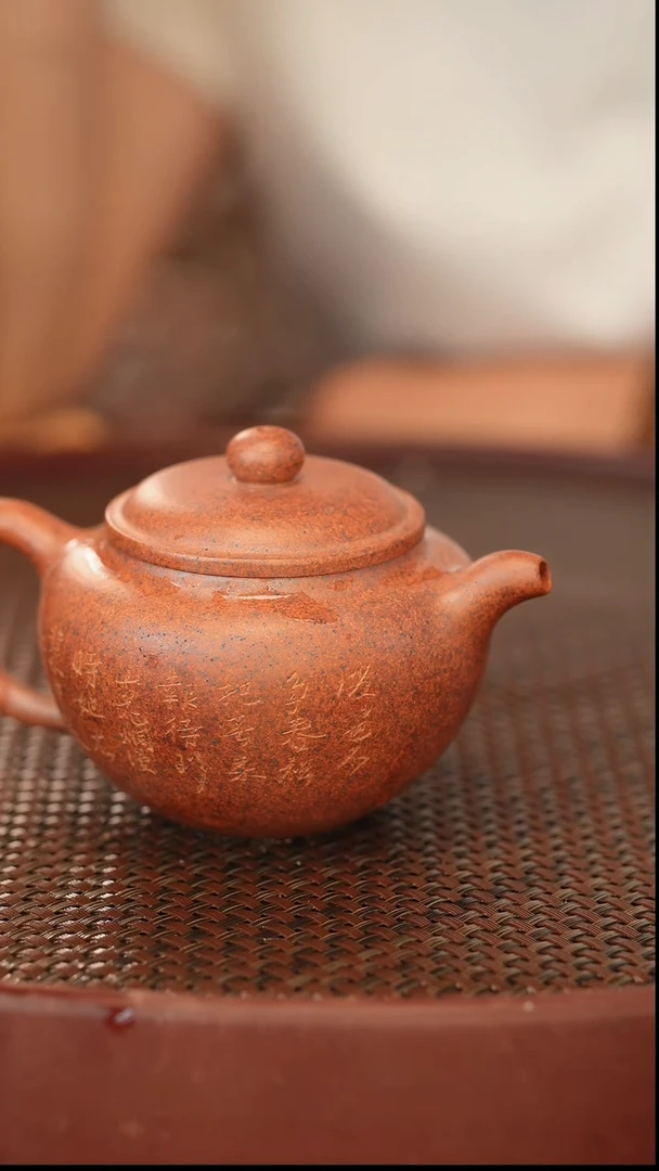 茶壶紫砂【卜算子·咏梅】雕刻 175cc