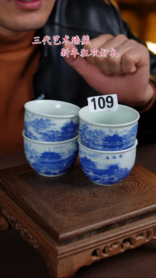 【闪购商品】景德镇陶瓷111111111111