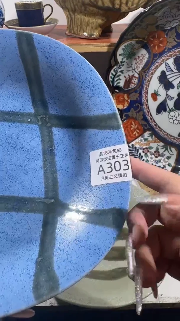 F***°303AAAAAAAAAAAA