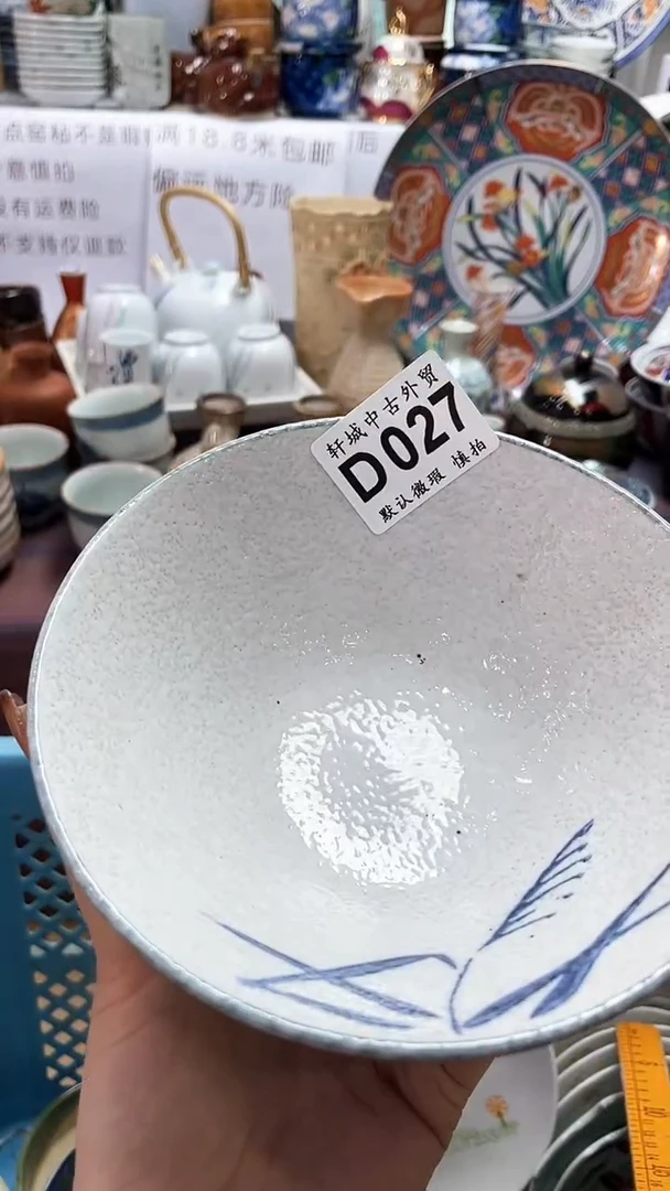 【闪购商品】1闪购闪购闪购闪购闪购