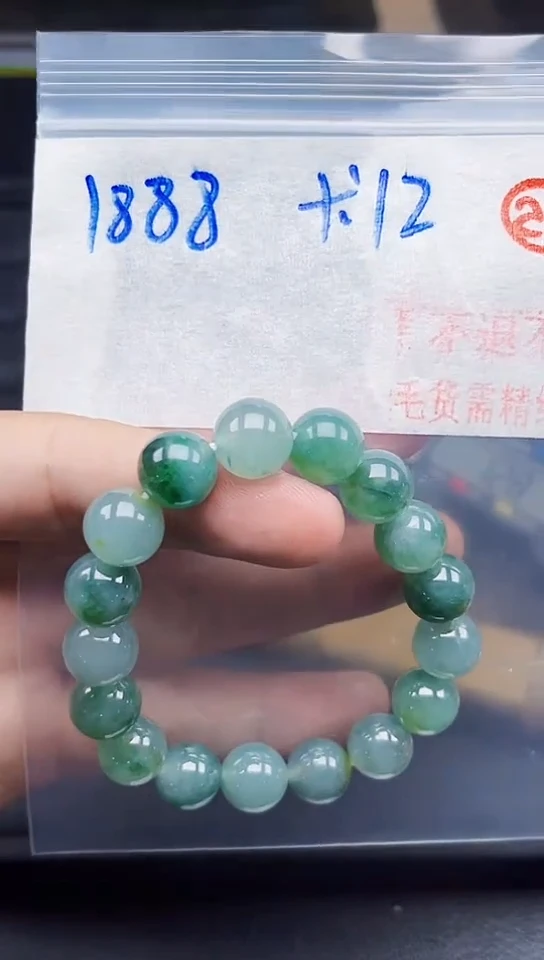 未镶嵌定制翡翠毛货需精细抛光拍一发一（多样性发货）