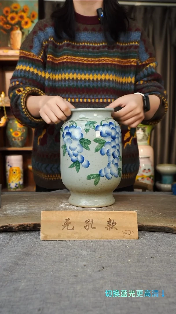 摆件26-243口径12高度26孔  1-2cm误差 微瑕