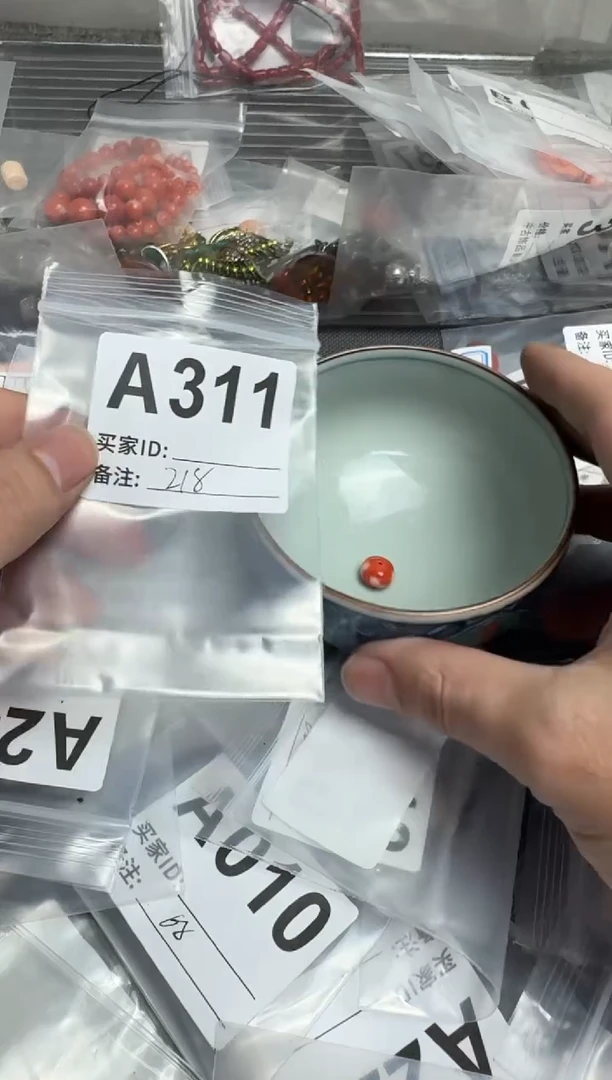 【闪购商品】茶盏默认微瑕，好看出手