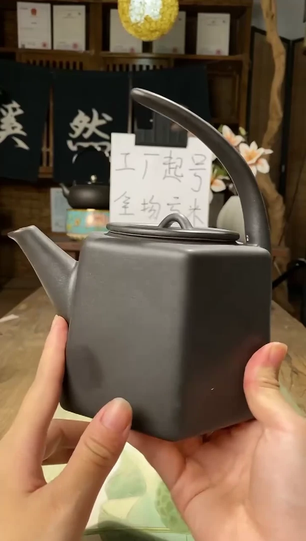 031手提壶黑色煮水壶