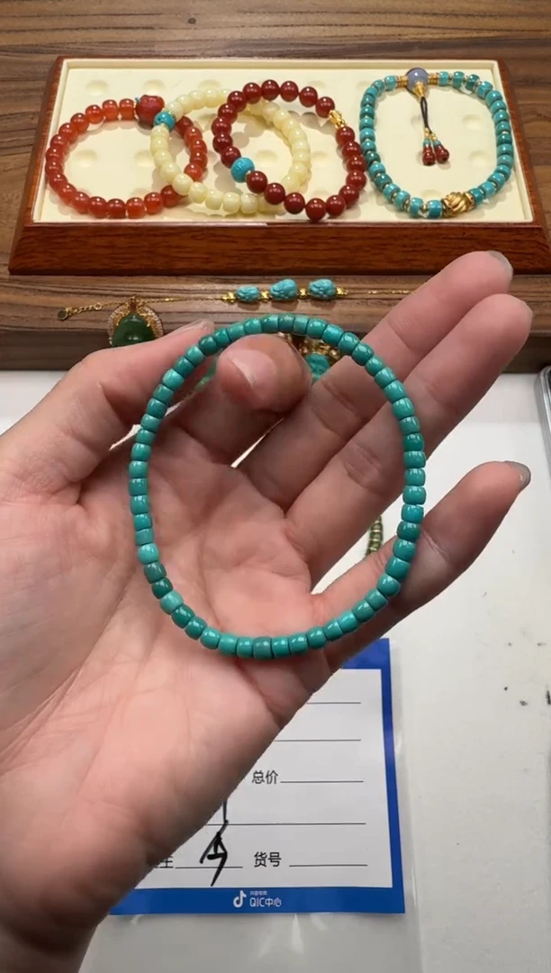 未镶嵌绿松石绿松九**～手串