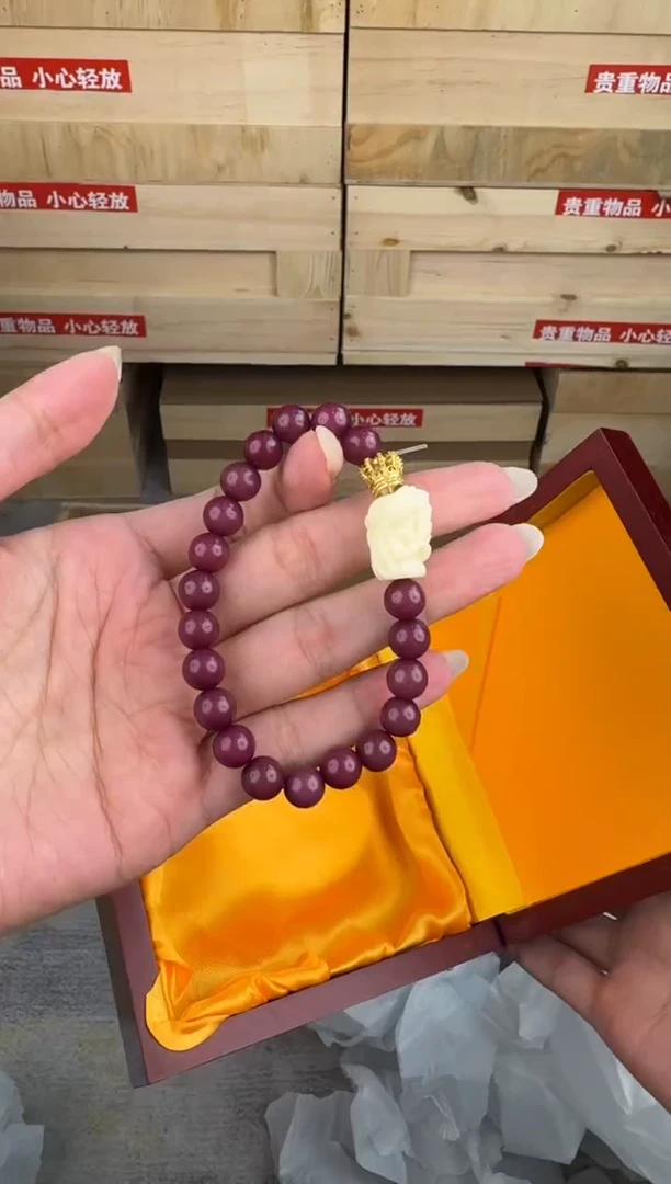 墨韵阁文玩紫菩提链接@@LSC012