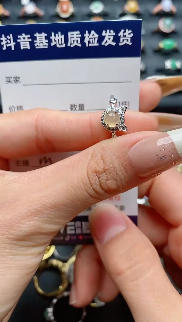 【闪购商品】翡翠戒指银S925镶嵌...........