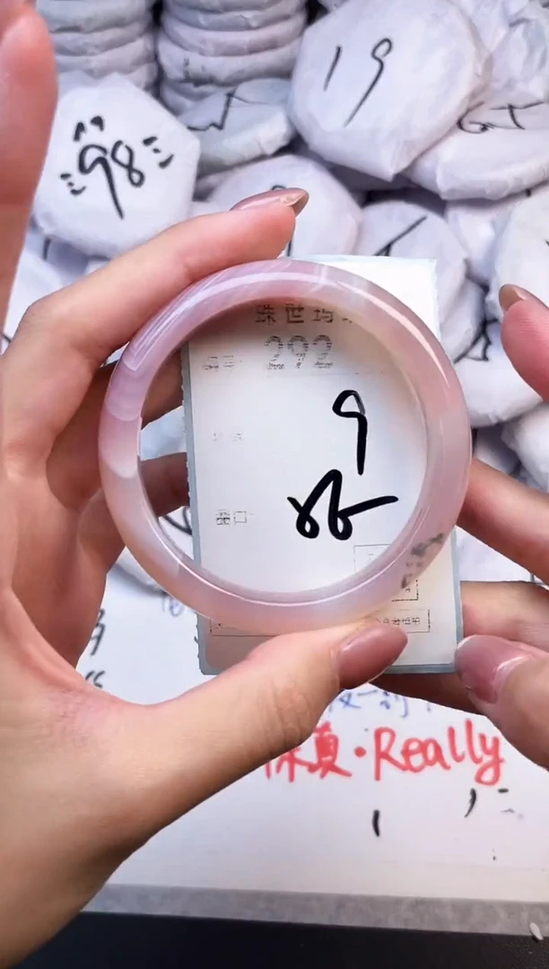 手镯玛瑙/玉髓未镶嵌292