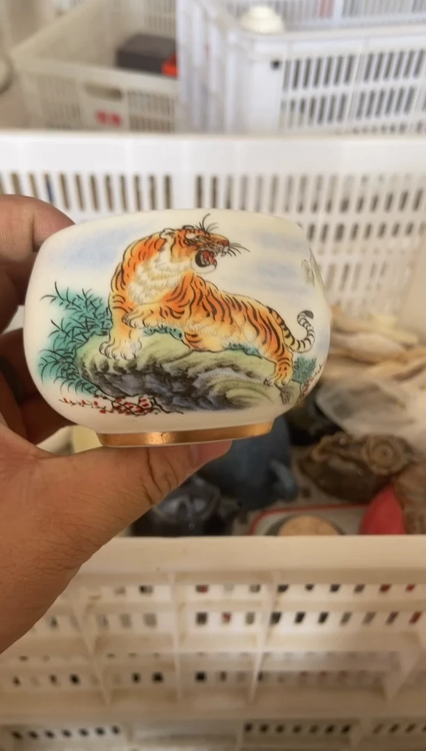 杯无运费险有瑕疵的摄影的产品有使用过的痕迹有点脏介意勿拍