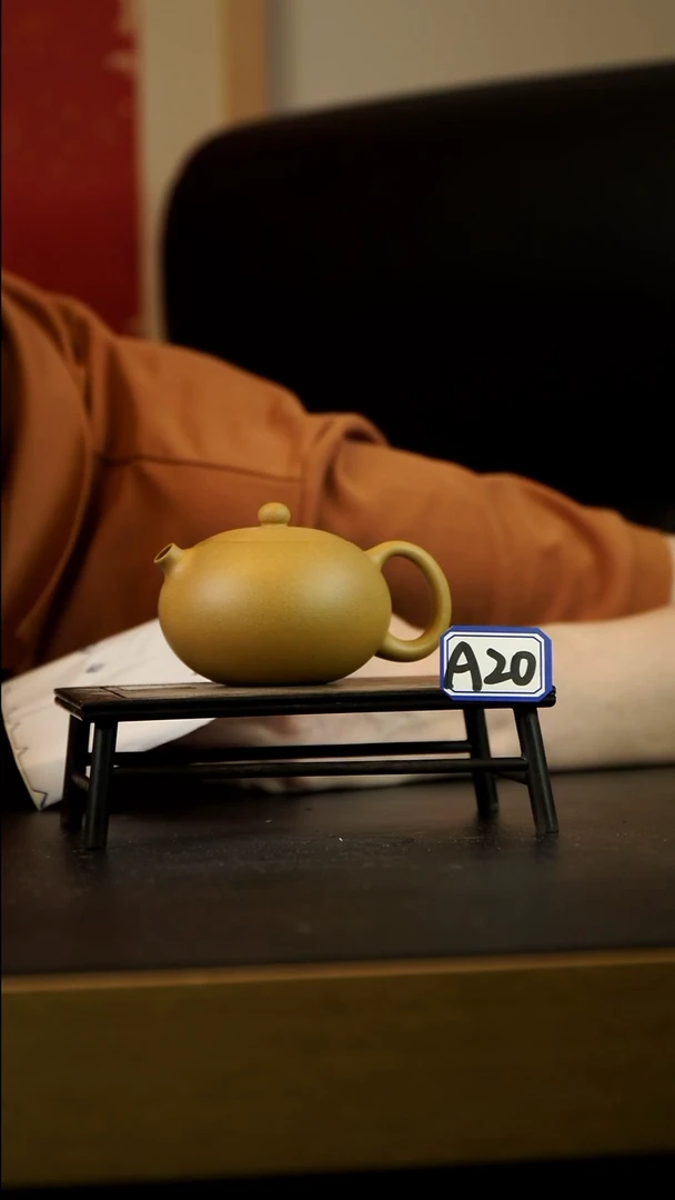 茶壶紫砂A20【小四紫砂】