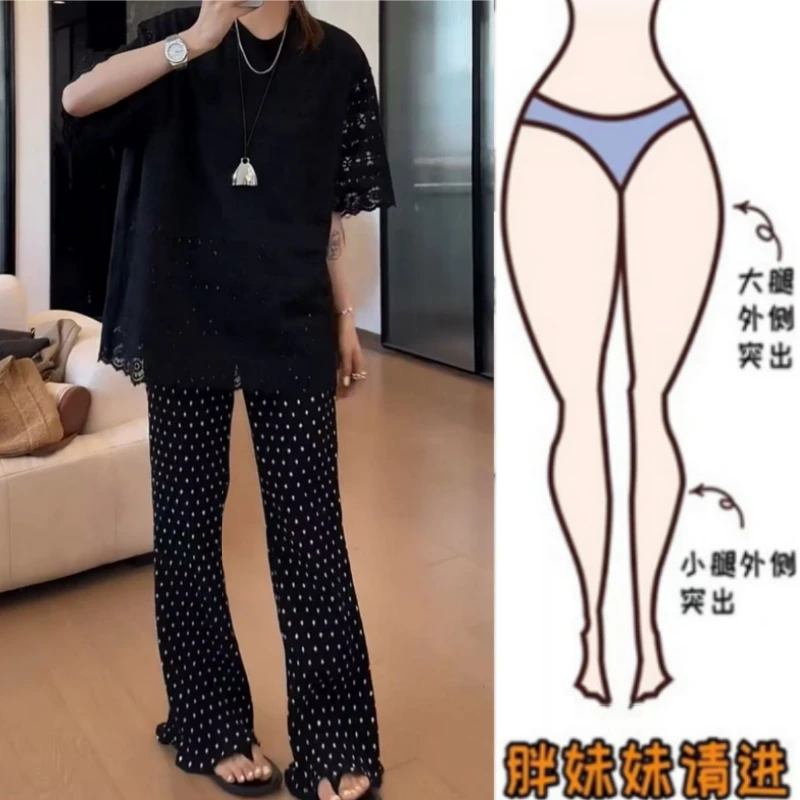 溪溪家胖妹妹夏季新款薄款休闲显瘦高腰设计感百搭微喇花边拖地裤