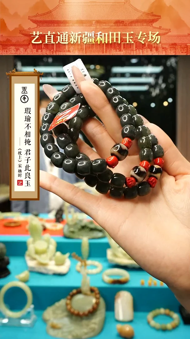 未镶嵌和田玉手串闪购9*10mm多样性发发一件