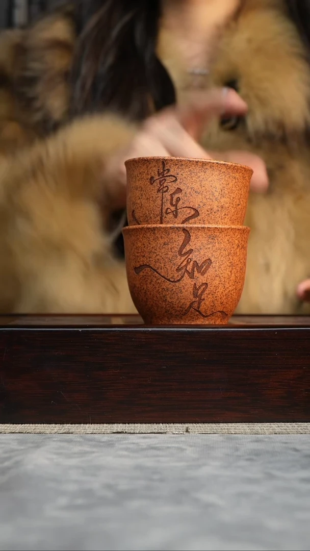 【闪购商品】紫砂茶杯茶具紫砂