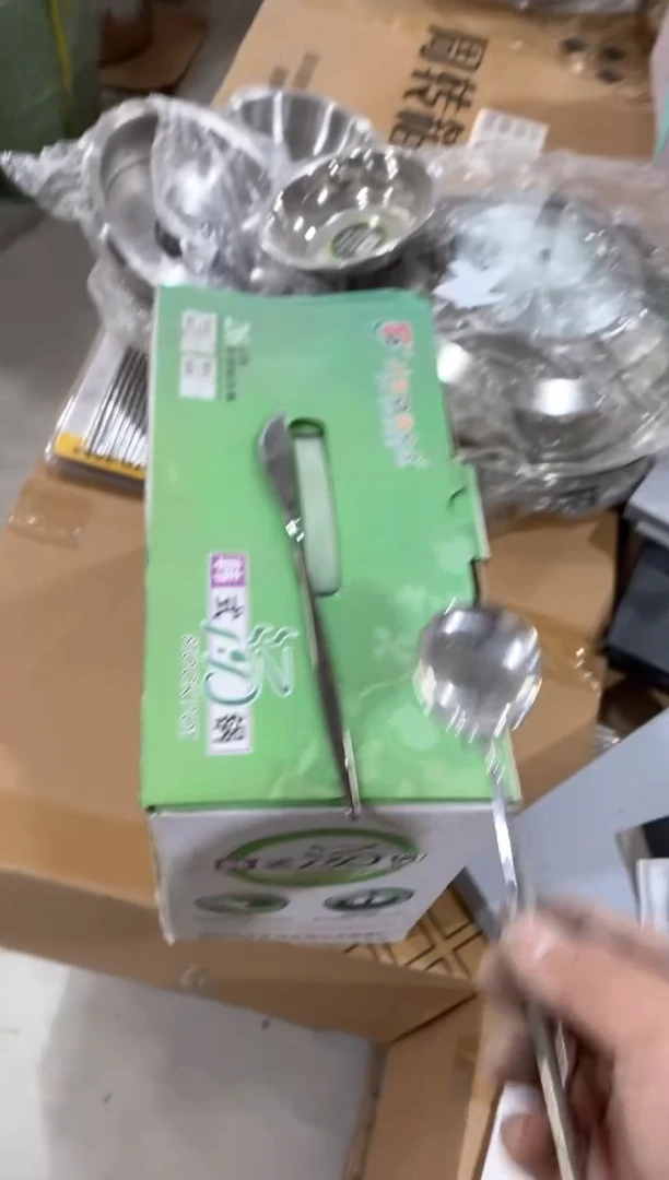 一个叉子一个勺子