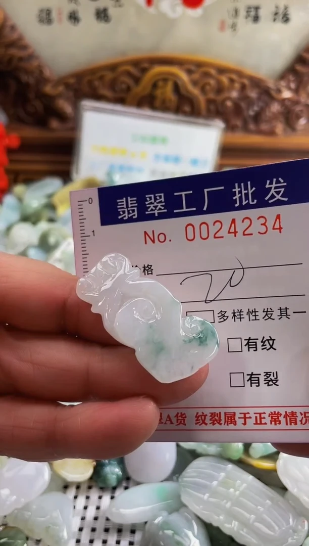 【闪购商品】翡翠颈饰未镶嵌扣头天然A货翡翠