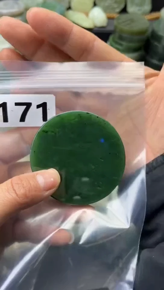 未镶嵌和田玉珠宝半成品镯芯