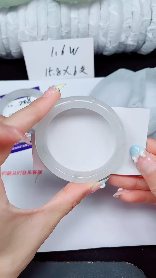 未镶嵌手镯石英质玉209-52/53