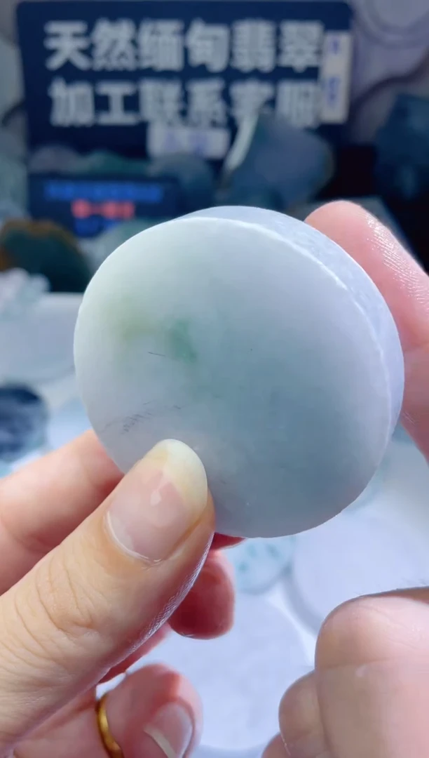 颈饰未镶嵌翡翠128