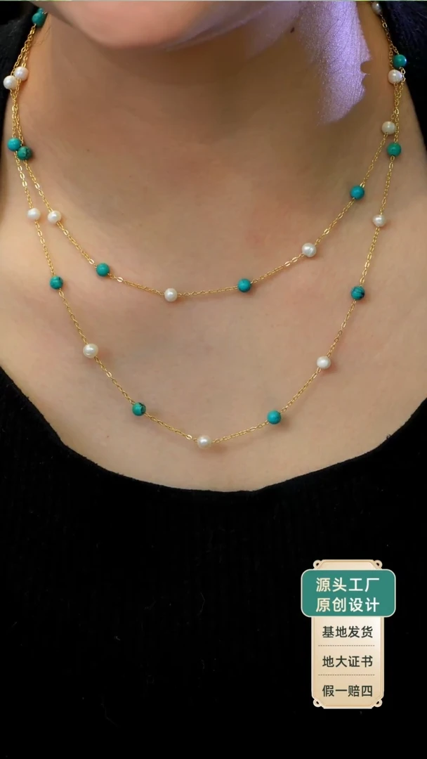 银S925镶嵌项链淡水珍珠发货一件