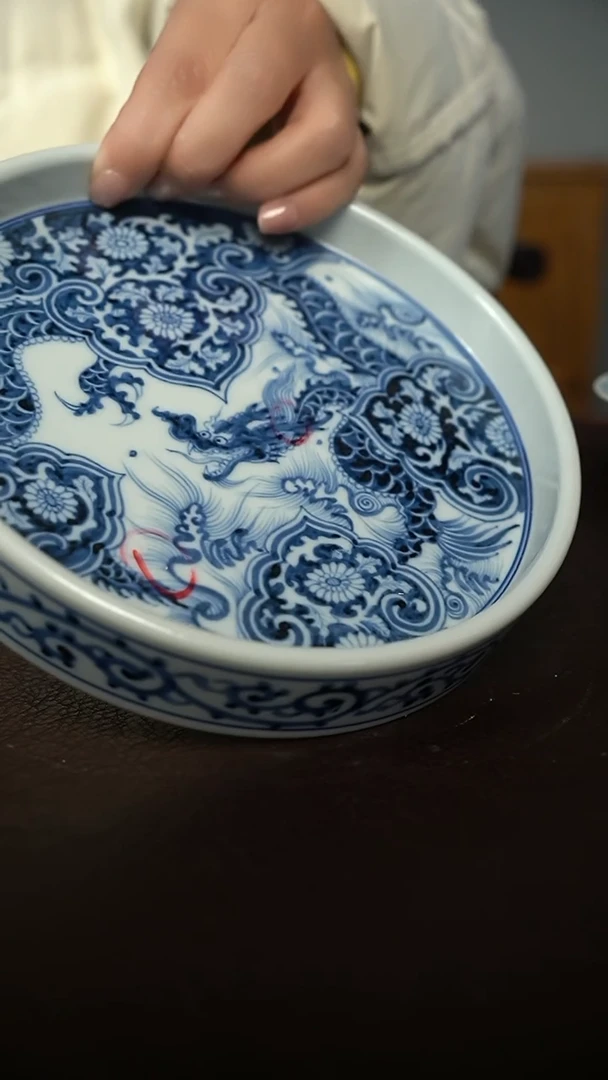 【闪购商品】微瑕福利微瑕福利有落渣柴