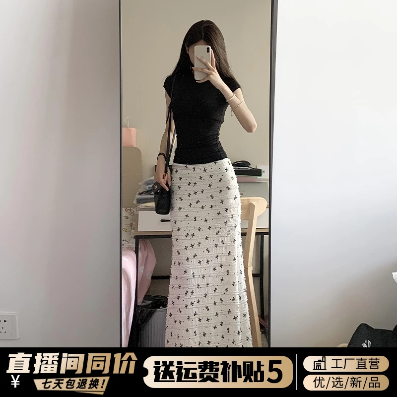白色蕾丝半身裙女春夏2025新款小个子拖地包臀裙蝴蝶结碎花鱼尾裙