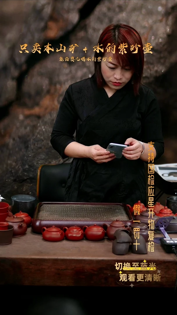 茶壶紫砂是****～茶叶11111111111 999福利