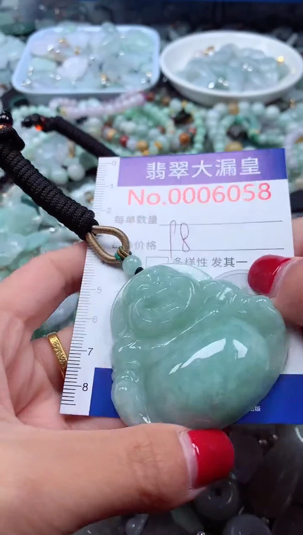 颈饰未镶嵌翡翠6058