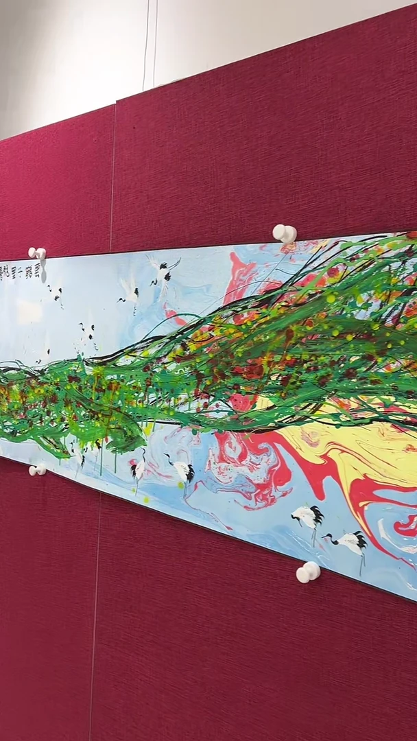 国画用****1赵燮绘画10pc藤萝手卷画集作品