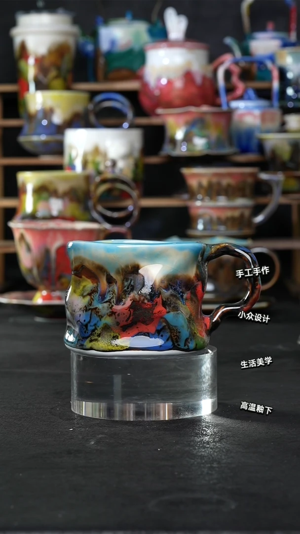 设计师款景德镇森涩手创陶瓷（食品级）842