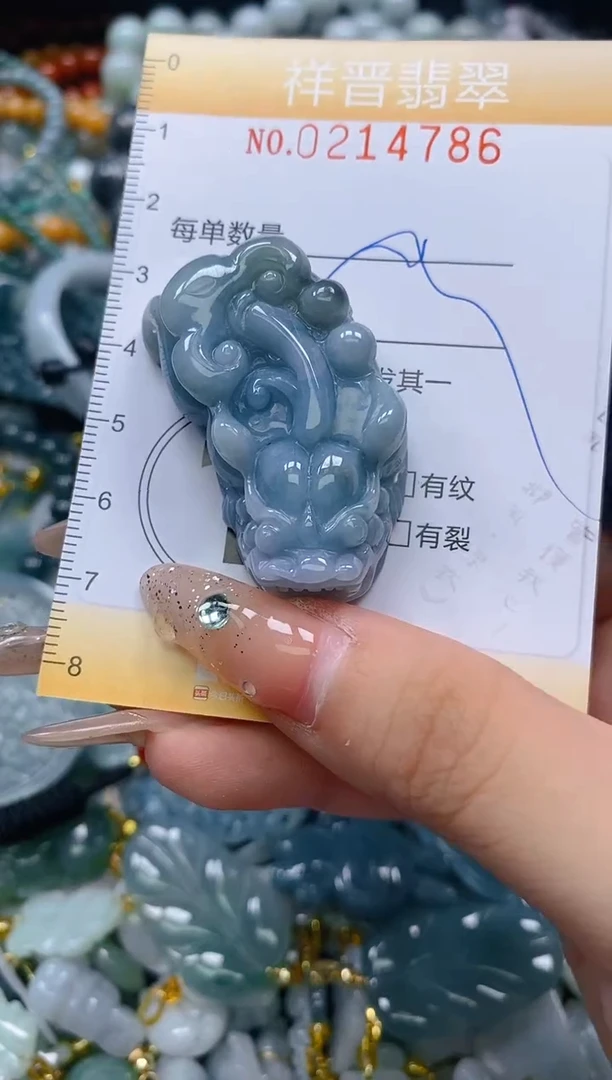 翡翠未镶嵌颈饰闪购0214786