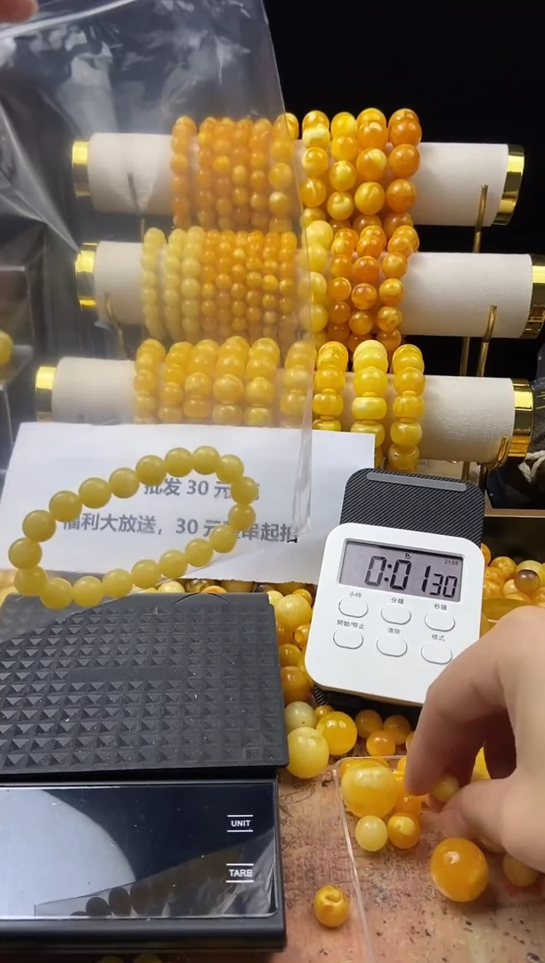 无非金属可*百搭饰品DIY手串（多样性发货）