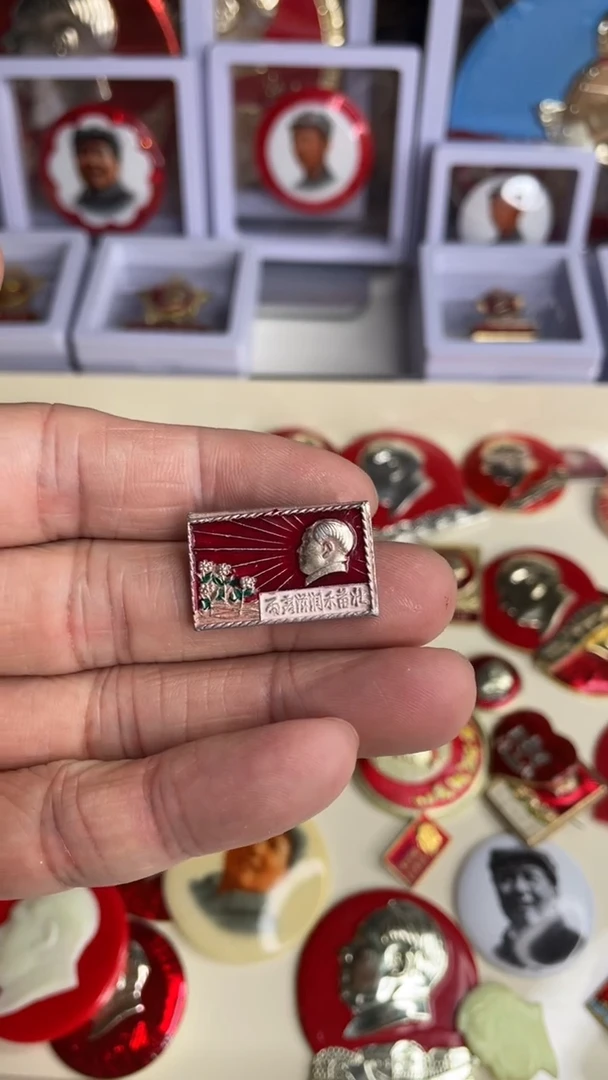 【闪购商品】铝，老师订单恭喜发财