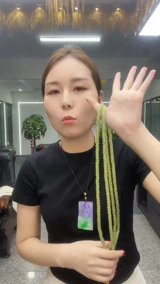 青色卡8珠链多样性发货一件