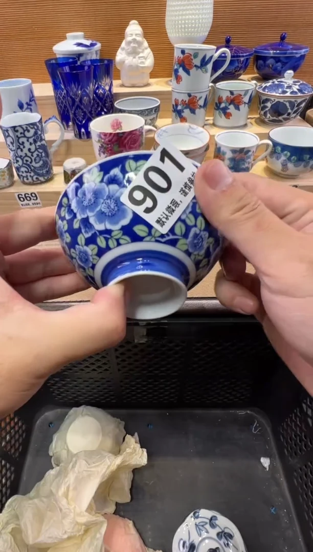 糖**果瓷器瓷器瓷器瓷器瓷器瓷器瓷器