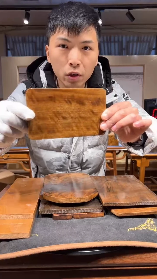 【闪购商品】金丝楠木艺金丝楠木小叶桢楠