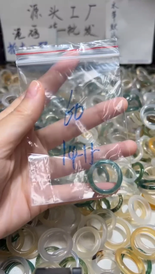 未镶嵌戒指玛瑙/玉髓60