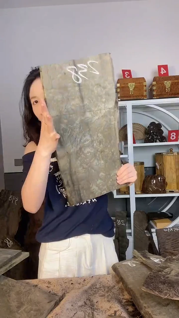 金丝楠木原料木材