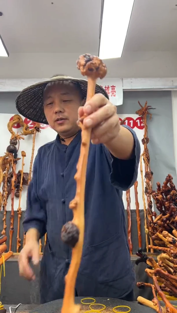 黑果木其他黑果木743