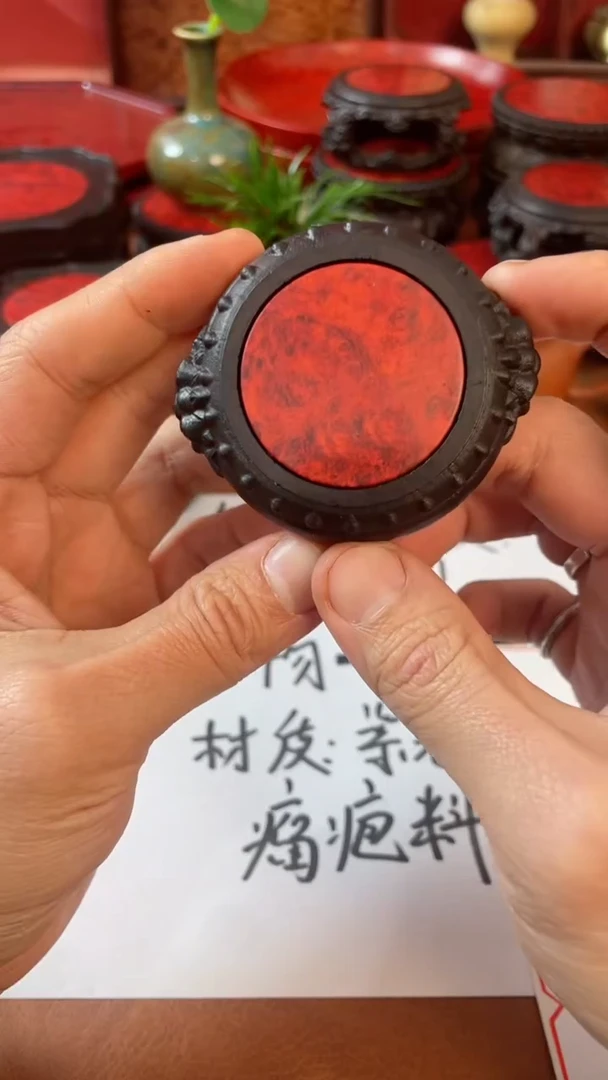 【闪购商品】东非黑黄檀（紫光檀）木艺【貔貅盖置】 无聊