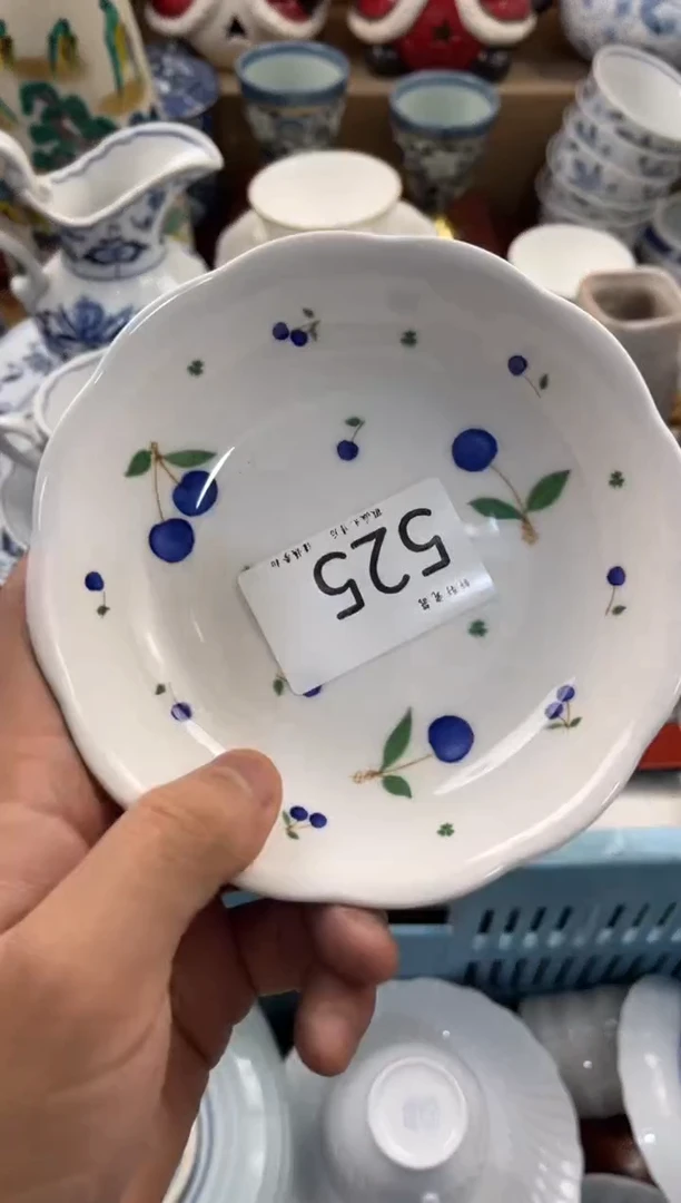 碧*店铺名称 轩轩瓷器 闪购类型 定向 碧晴