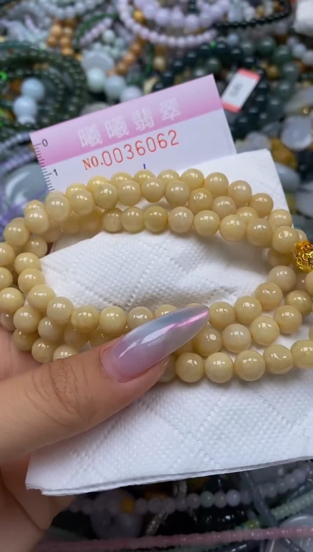 颈饰未镶嵌翡翠闪购0036062多样性发其一
