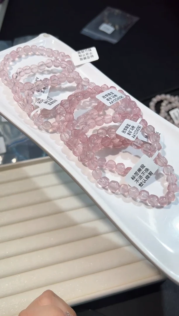 【闪购商品】水晶手串未镶嵌58H多样性发其一/1条默认微瑕