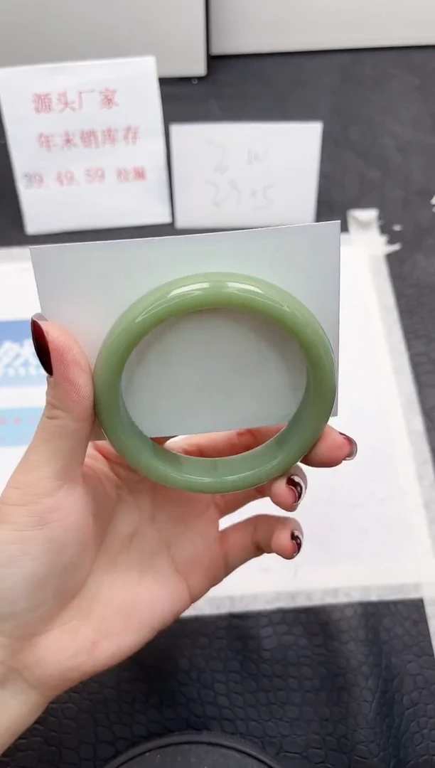 【闪购商品】石英质玉手镯未镶嵌341-57.8