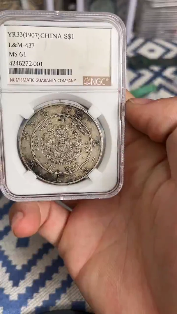 【元明清鉴赏】一物一编号多样性发货复古工艺品摆件