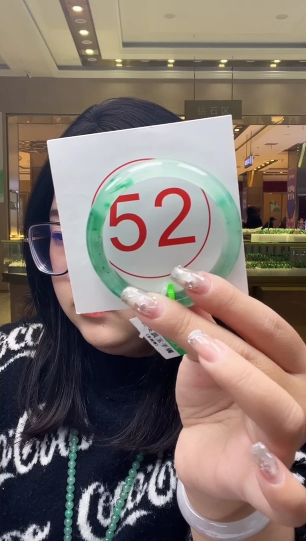 未镶嵌手镯石英质玉33