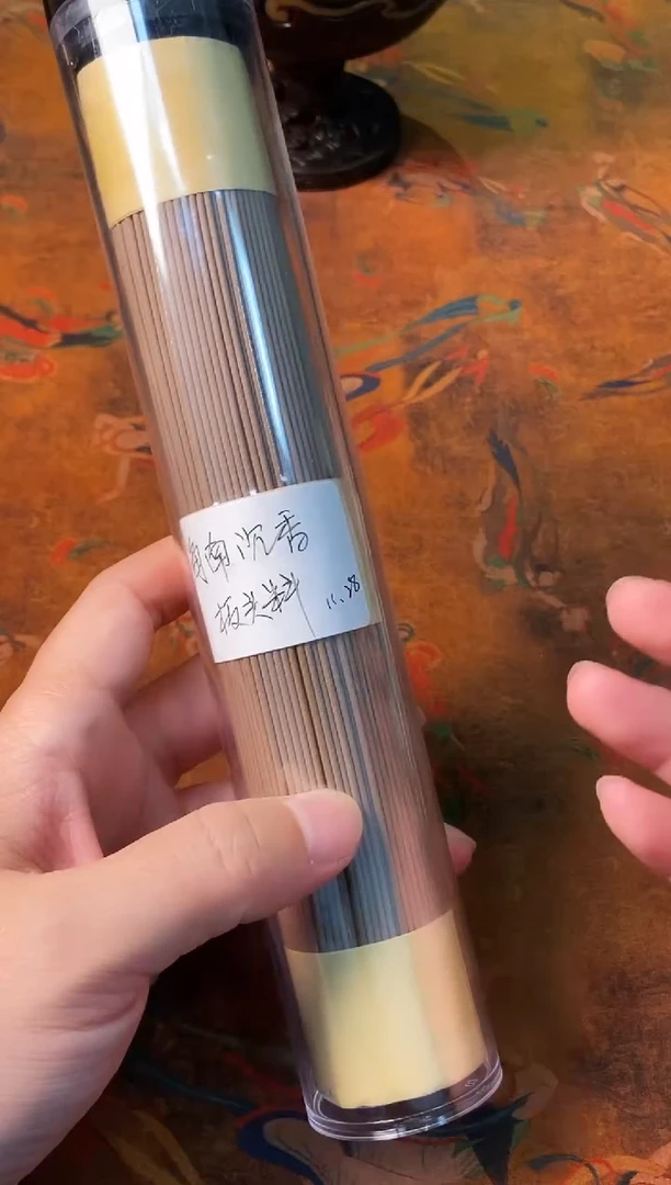 老海南版头沉香100克拍二发三