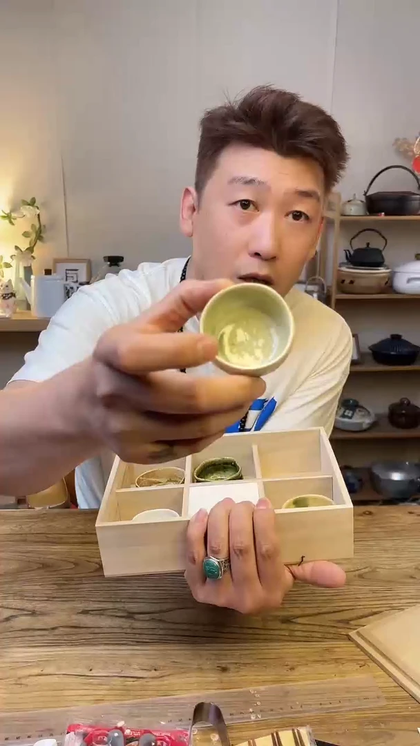 陶瓷7-1665 五只
